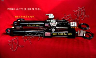 雙杠，傳感器內(nèi)裝，尾部雙耳座連接